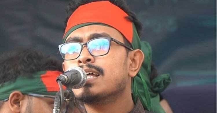 জুলাইয়ের গাদ্দারদের বলতে চাই ইতিহাস তোমাদের ক্ষমা করবে না: সাদিক কায়েম